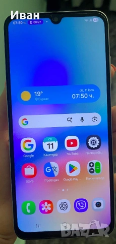 Самсунг          А05s