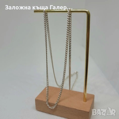 Сребърен синджир 925 - 7,32 г