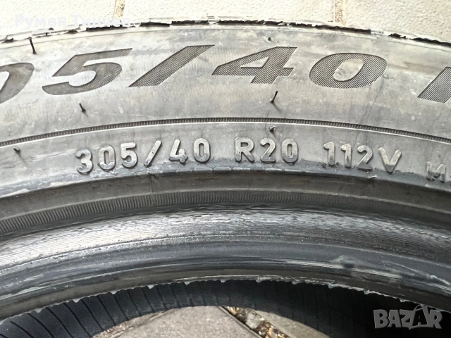 2бр зимни гуми 305-40-20, снимка 3 - Гуми и джанти - 54941461