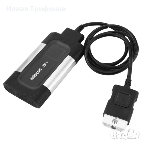 НАЙ-НОВАТА!!! Delphi Autocom софтуер 2021.11 CDP+ Аутоком, Актуализация, снимка 3 - Сервизни услуги - 54578952