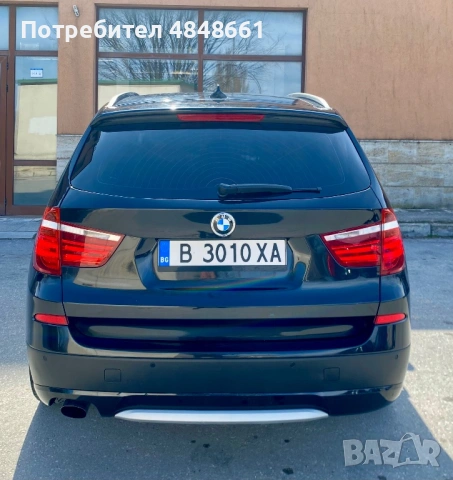 BMW x3 2.0d XDRIVE, снимка 5 - Автомобили и джипове - 54802328