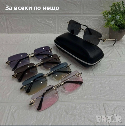 Christian Dior Слънчеви Очила С UV400 Защита С Подарък🎁Калъф И Кутия Код Lusso8
