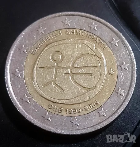 Продавам 2е Гърция, 1999, снимка 5 - Нумизматика и бонистика - 54485500