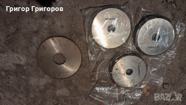 Фрези Асиметрични, Симетрични и Канални, за ключарски машини