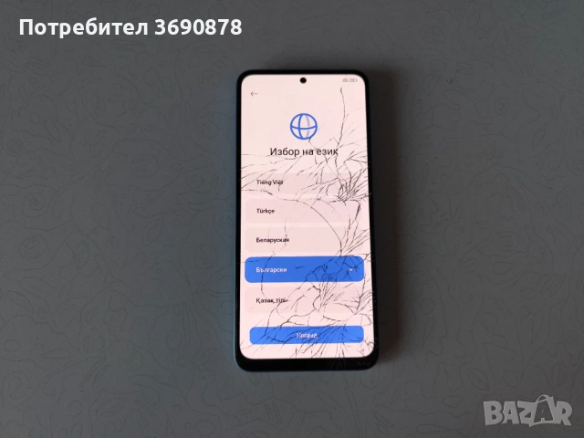 Xiomi Redmi Note 12 Ice Blue 8GB RAM/156GB ROM, снимка 2 - Xiaomi - 54565642