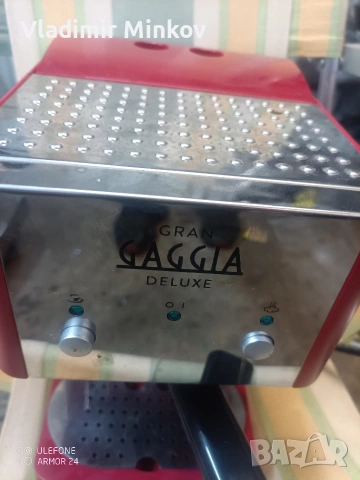 кафе машина Gaggia за мляно кафе, снимка 7 - Кафемашини - 55123682