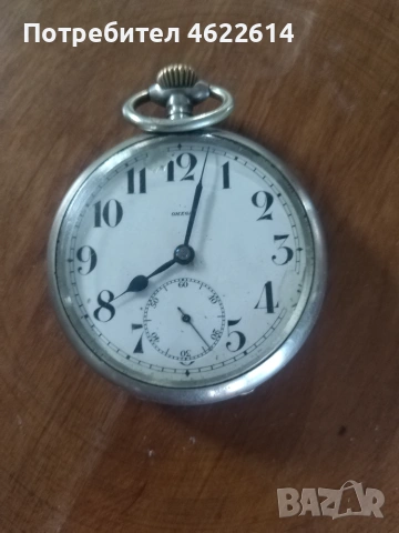 ДЖОБЕН ЧАСОВНИК OMEGA