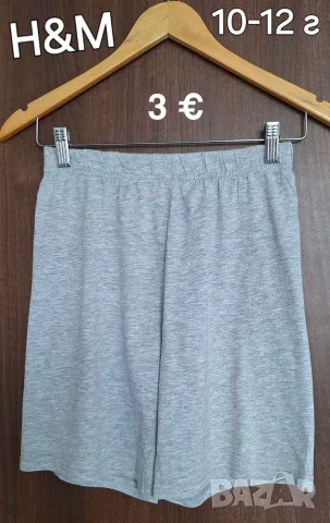 NIKE,ADIDAS,UNDER ARMOUR Детски къси панталони за момче, снимка 3 - Други - 51848756