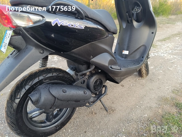 Yamaha Neos 50 2т 2014 год, снимка 13 - Мотоциклети и мототехника - 54428254