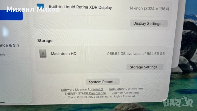 MacBook Pro 14" M3/8 Core CPU/10 Core GPU/16GB RAM/1TB SSD, снимка 6 - Лаптопи за работа - 54862784