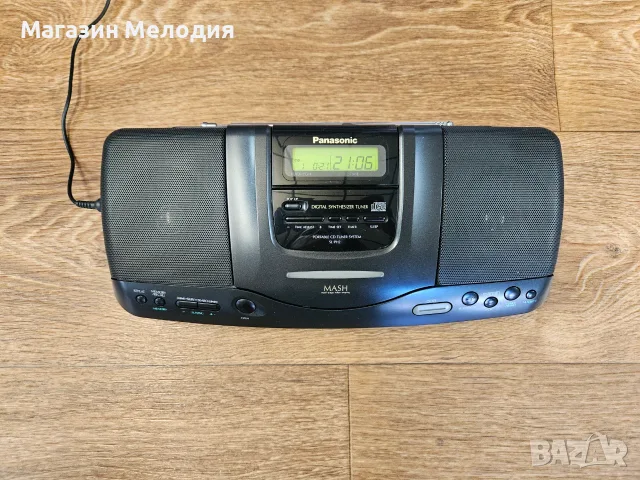 Hi-Fi аудио система Panasonic SL-PH2 – Елегантен дизайн и чист детайлен звук от майсторите в Осака, снимка 2 - Аудиосистеми - 55357256
