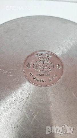 АМС швейцарски масивни тенджерки от стомана с двойно дъно- с термо капаци, снимка 4 - Съдове за готвене - 54184275