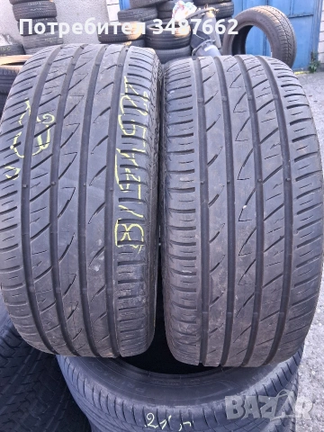 225 45 18 BESTDRIVE 2бр летни дот 2023г 