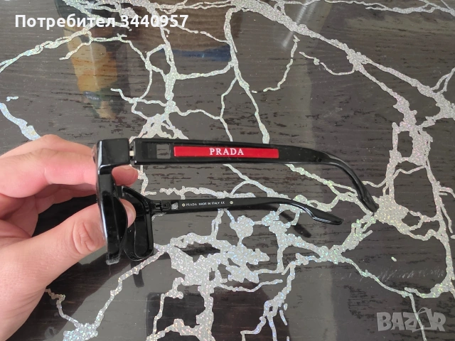 Слънчеви очила Prada