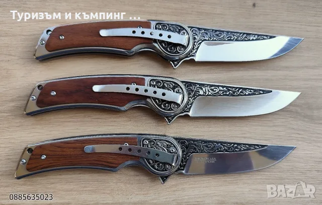 Сгъваем нож / орел , елен вълк /, снимка 2 - Ножове - 55667117