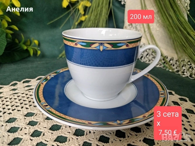 Winterling Bavaria красота с кобалтов кант, снимка 4 - Чинии - 54621892