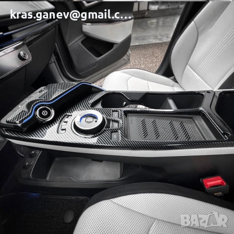 Декоративен панел за централна конзола Kia EV6 2022 2025 carbon look, снимка 5 - Аксесоари и консумативи - 54738679