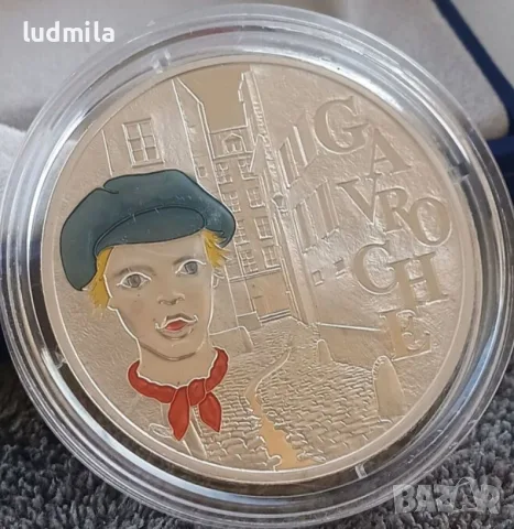 Сребърна монета, снимка 2 - Нумизматика и бонистика - 55500342