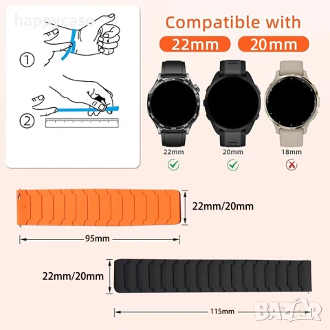 MAGNETIC 2 Магнитна каишка за Huawei Watch / Samsung / Apple / Xiaomi / Garmin / Amazfit, снимка 10 - Каишки за часовници - 55163024