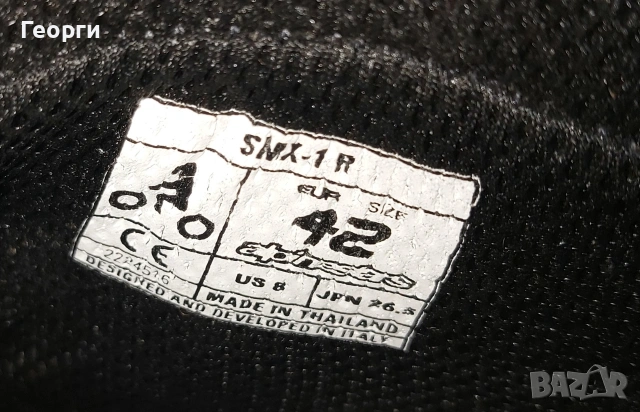 Мото боти Alpinestars SMX-1R N °42, снимка 6 - Аксесоари и консумативи - 54962075
