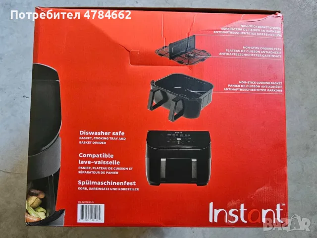 Air Fryer INSTANT, снимка 2 - Фритюрници - 55655654