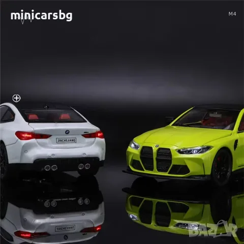Метални колички: BMW M4 (G82) 1:24 – метален модел, снимка 9 - Колекции - 55584838