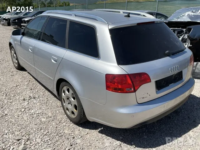 Audi A4 S-Line 3.0TDI V6 176kw 2006 .На части., снимка 3 - Части - 55322789