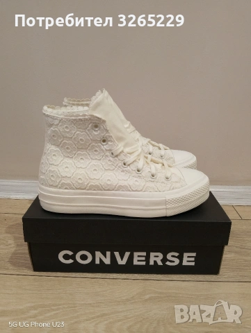 Converse -39.5н.НОВИ