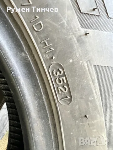 4бр гуми за бус195-75-16 8плата, снимка 6 - Гуми и джанти - 55641507