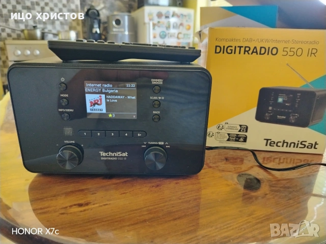 Internet Radio Technisat digitradio 550IR, снимка 4 - Радиокасетофони, транзистори - 54986200