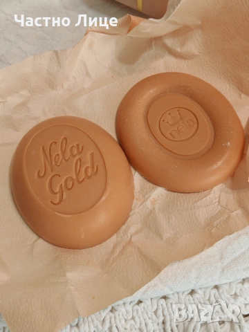 Много рядък Колекционерски Луксозен Чехословашки Соц Тоалетен Сапун Nela Gold 1970те г, снимка 4 - Колекции - 54185478