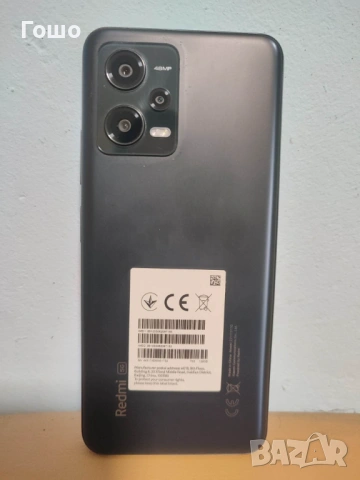 Xiaomi Redmi Note 12, снимка 3 - Xiaomi - 53950401