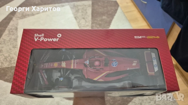 shell sf-24 количка шел , снимка 2 - Колекции - 54661753
