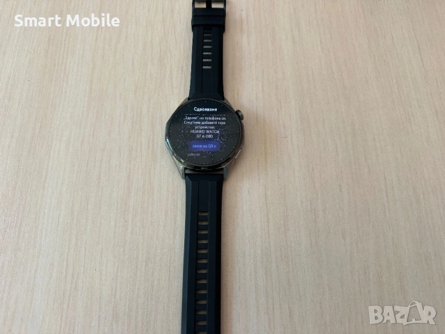 Huawei Watch GT 6 46MM, снимка 2 - Смарт часовници - 54915009