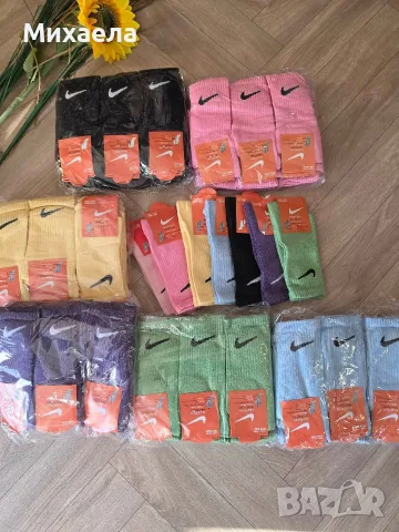 Дамски чорапи Nike - различни цветове - 10 бр. - 15€