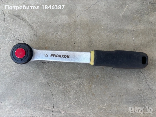Тресчотка 1/2” Proxxon