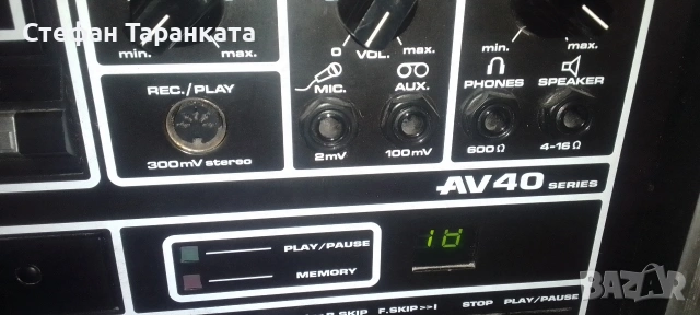 Аудио кубе на датската марка DAN:SOUND 1980 година производство, снимка 5 - Аудиосистеми - 54657113