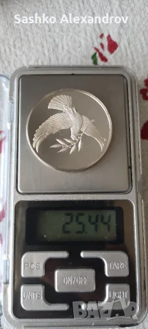 ​Голяма сребърна медал-монета Pax Dove 1975 – Franklin Mint (Proof, Sterling Silver) , снимка 7 - Нумизматика и бонистика - 55504953