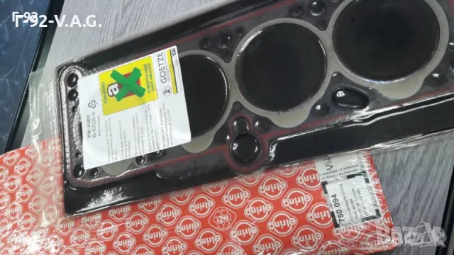 033103383L=750.094**NEU**ELRING**VAG**T3**1.7D**ГАРНИТУРА ЗА ГЛАВАТА**, снимка 2 - Части - 55391841