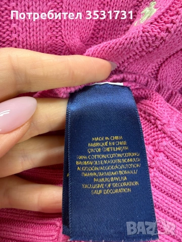Polo Ralph Lauren розов пуловер за момиче 12-14 години, снимка 3 - Детски пуловери и жилетки - 54978008