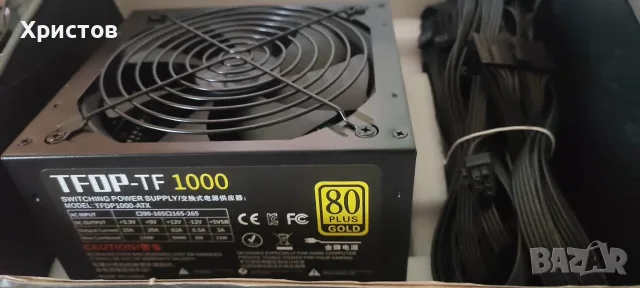 ЗАХРАНВАНЕ 1000 W НОВО ЗА КОМПЮТЪР от чужбина, снимка 11 - Захранвания и кутии - 55663406