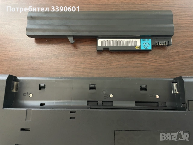 IBM ThinkPad R50e- уникален ретро лаптоп като нов, снимка 7 - Лаптопи за дома - 54105587