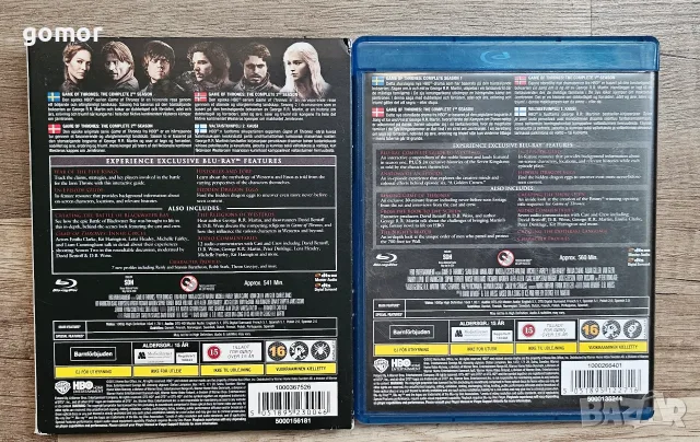Blu Ray disc филми, снимка 17 - Blu-Ray филми - 55315480