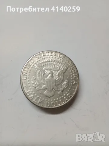 САЩ МОНЕТИ 1 ДОЛАР 1976 Г , снимка 7 - Нумизматика и бонистика - 55346517