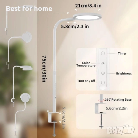 30" LED настолна лампа със скоба, 8.4" пръстеновидни светлини, естествена светлина, предпазва очите, снимка 2 - Настолни лампи - 54994922
