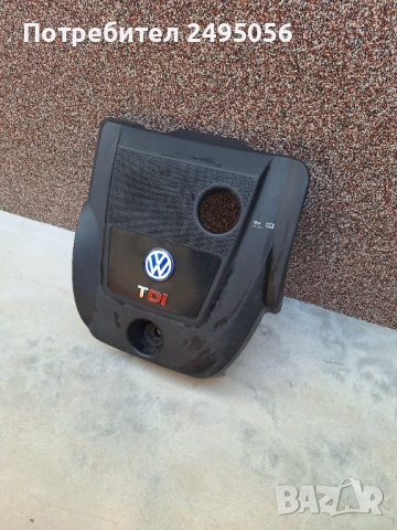 Капак за двигателя на VW Golf 4, снимка 2 - Части - 54603918