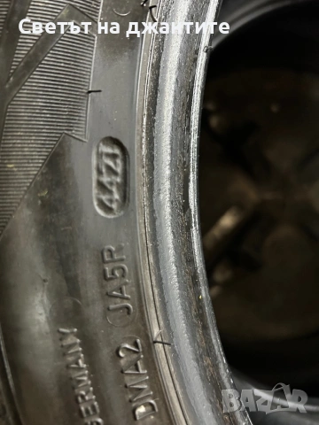 Зимни Гуми 245/45/19 102V Good Year Ultragrip 8 Runflat RSC, снимка 7 - Гуми и джанти - 54096131