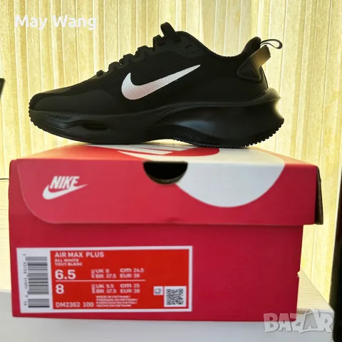 Унисекс маратонки Nike Zoom X Plus, Черен, Размер 36 -45, снимка 3 - Маратонки - 55494487