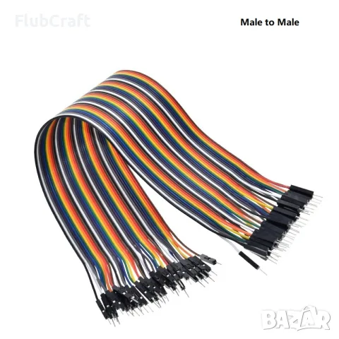 Джъмперни ( Jumper ) Кабели – 15 cm / 40бр. M-M