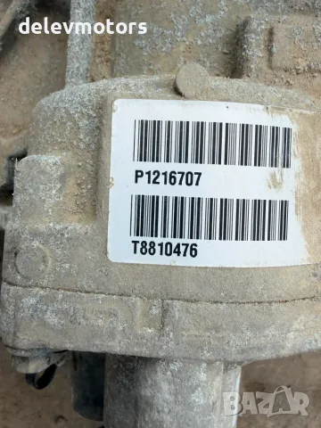 P1216707 заден диференциал от Volvo XC60 2 B5 Mild-Hybrid AWD 2.0 дизел, двигател D420T2, 235 кс., снимка 8 - Части - 55353714